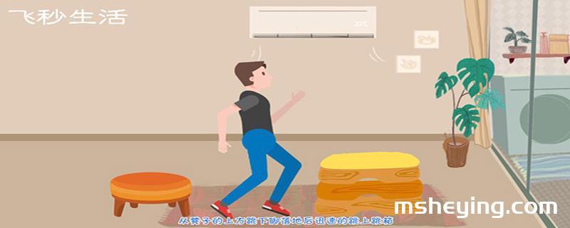 篮球跳高技巧