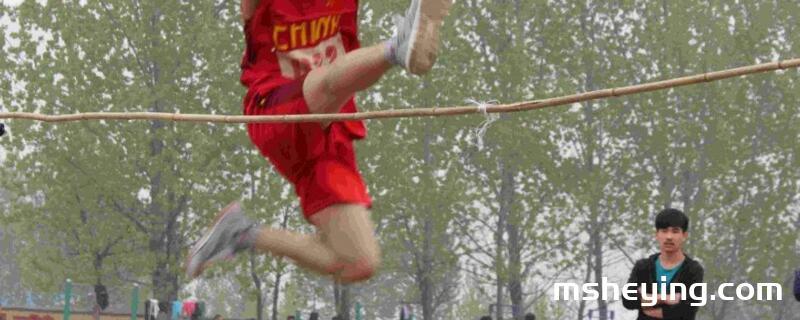 跳高技巧跨越怎么连练