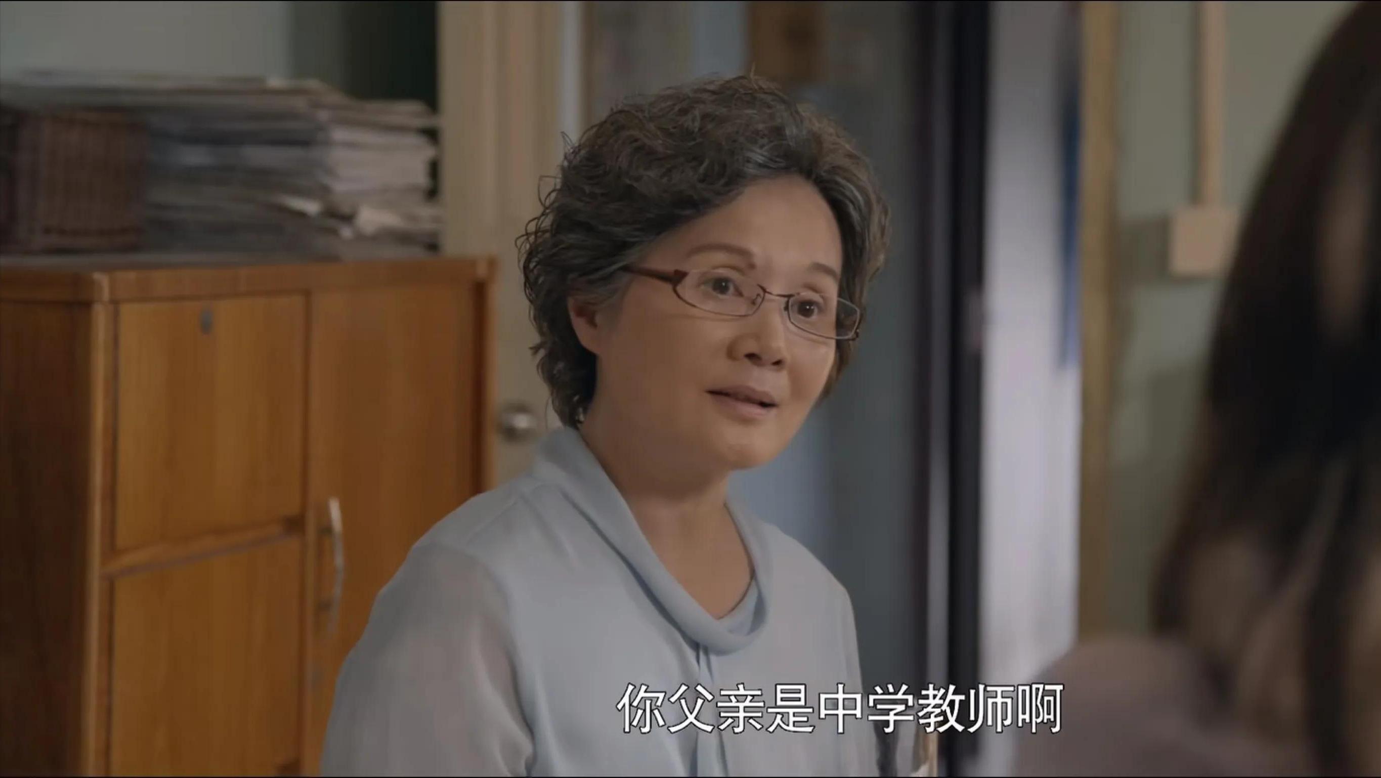 心居剧情介绍，施母割腕离世，顾清俞再婚