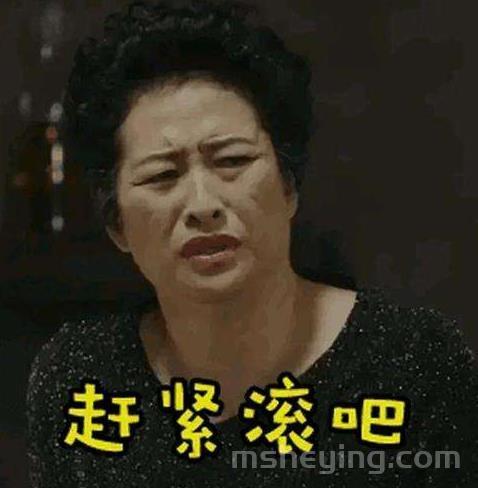 人精是褒义词还是贬义词，一看就是人精的星座女