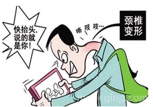 电脑病怎么治    如何预防