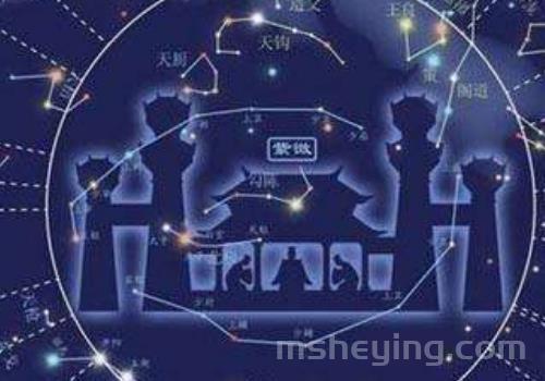 紫微斗数算命准吗   和八字的区别