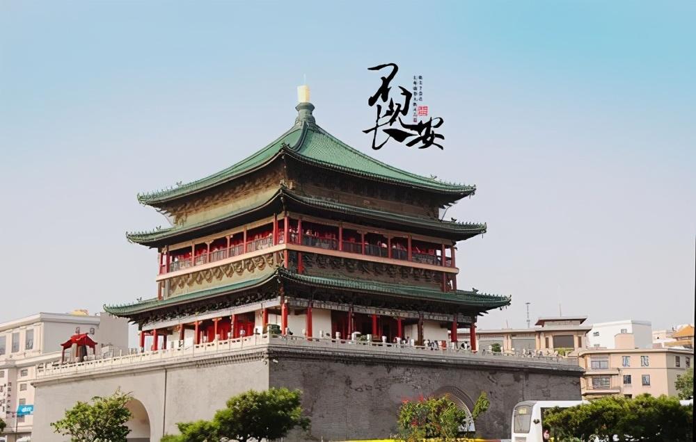 西安是不是世界四大古都之一，西安为什么会成为四大古都之首