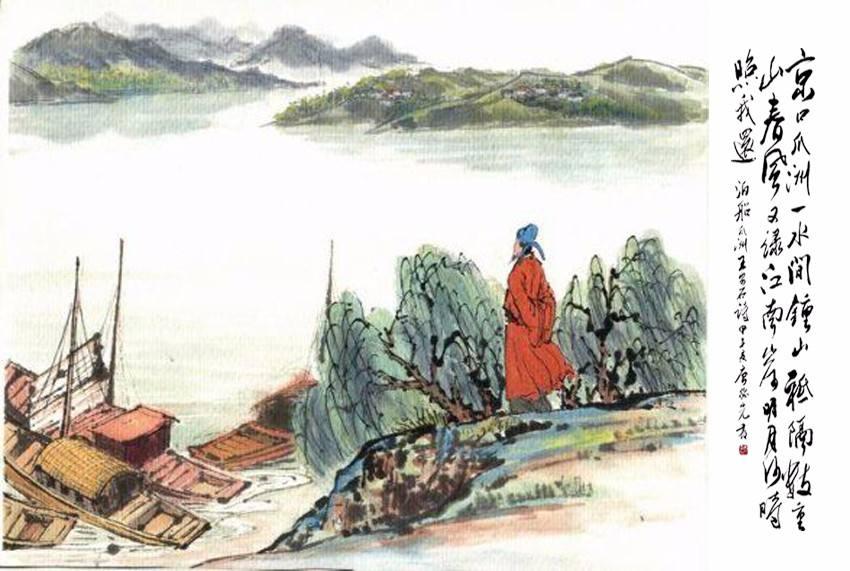 京口是现在的哪个城市，诗中京口是现在的哪？