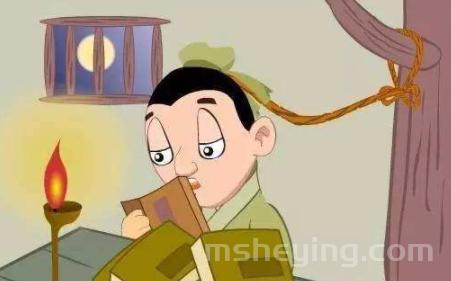 头悬梁锥刺骨指的是哪两位人，锥悬梁头刺骨的人是谁