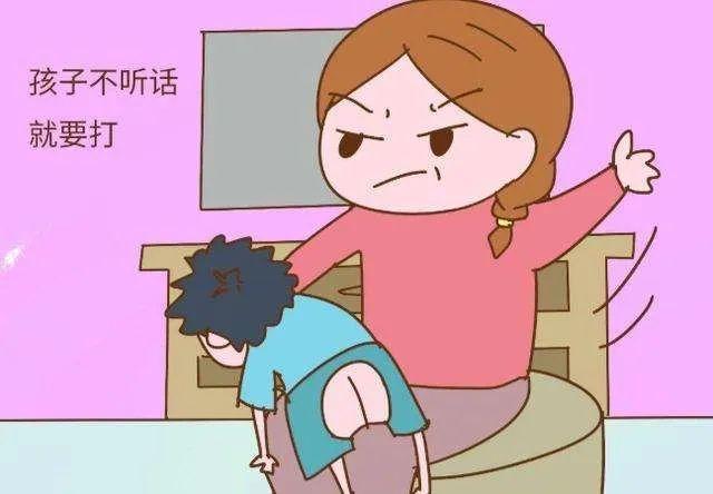 国际不打小孩日，国际不打小孩日图片