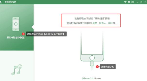icloud照片在哪看？如何查看iCloud里的照片
