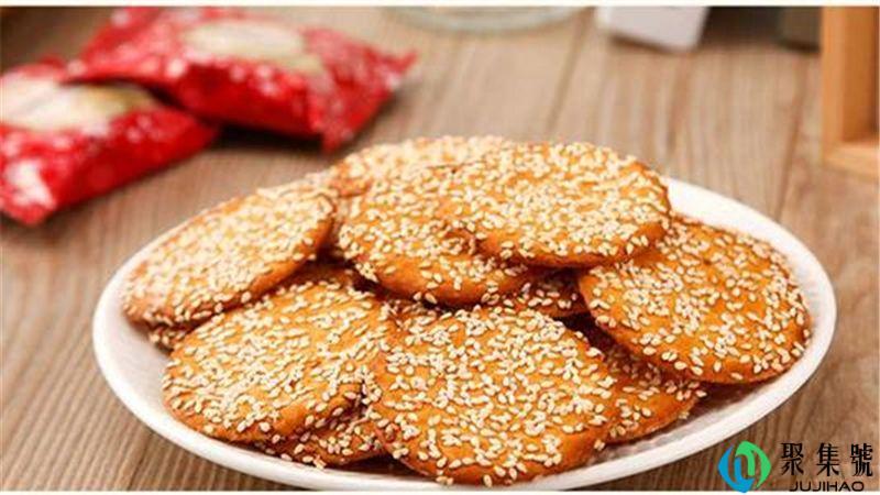 烤饼干的温度和时间