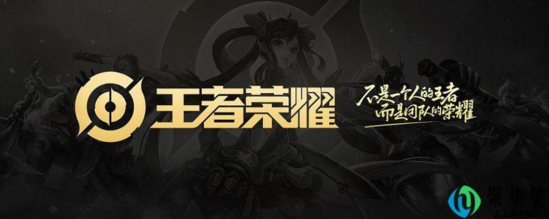 王者荣耀几岁不限时