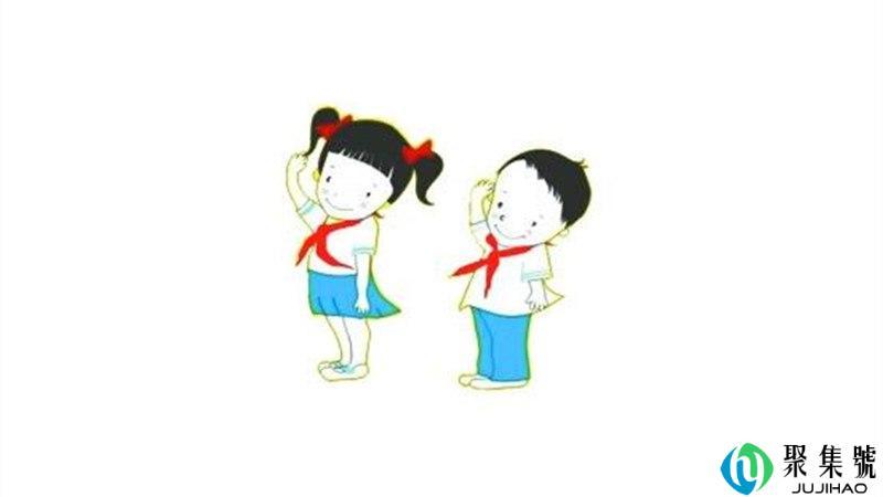 生活委员是干什么的