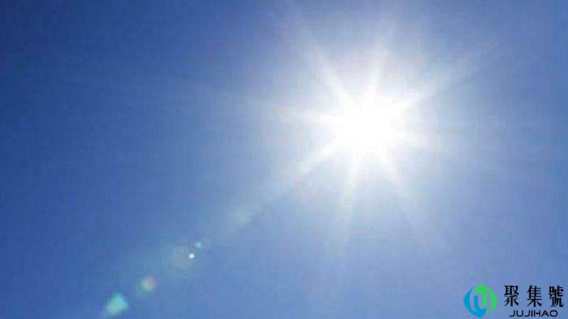 37.20℃是什么意思
