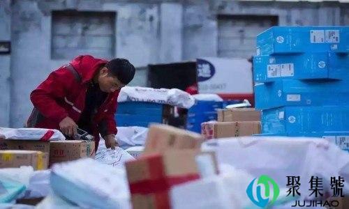 快递首重是什么意思