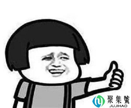 谴责的反义词