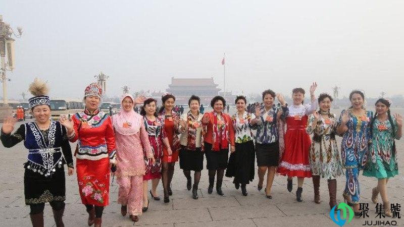 代表啥意思