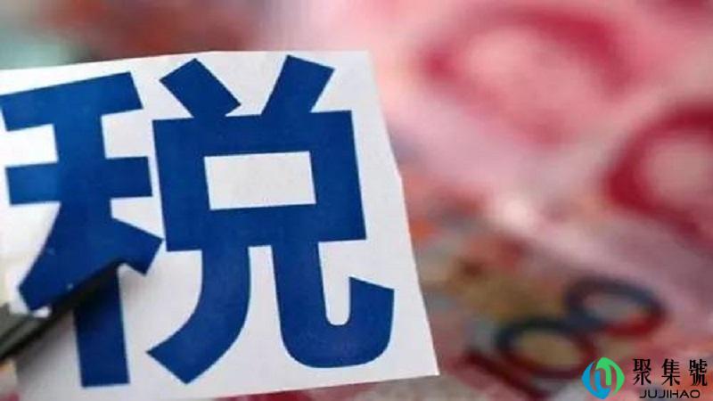 挂息是什么意思