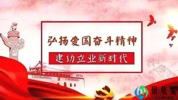 繁霜尽是心头血,洒向千峰秋叶丹譬喻哪个情境