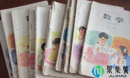80后是多少岁