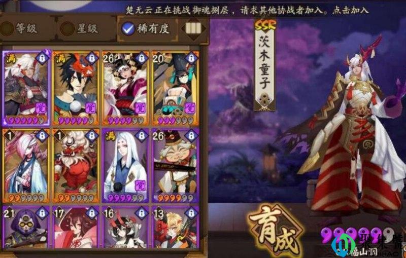 欧神是谁