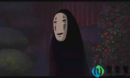 无脸男的来历
