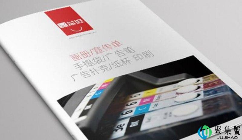克的英文单位