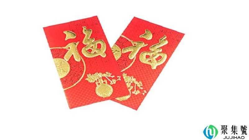 388红包寓意