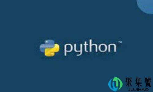 python是干嘛的