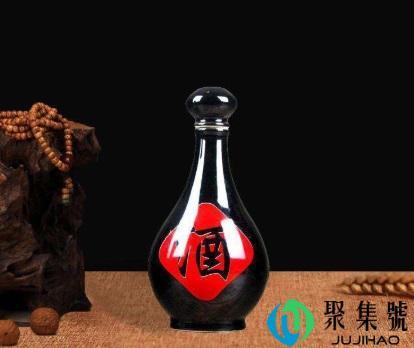 1斤等于多少两
