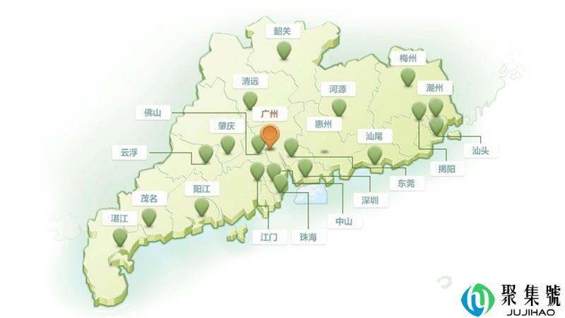 咩野什么意思
