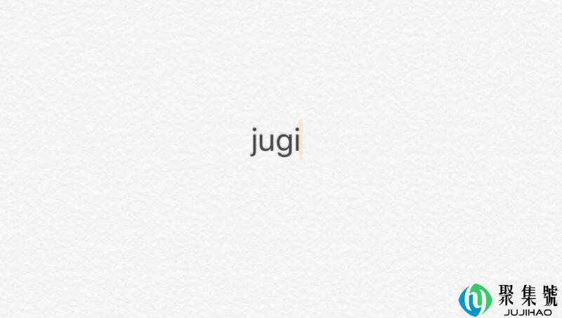 jugi是哪个国家的