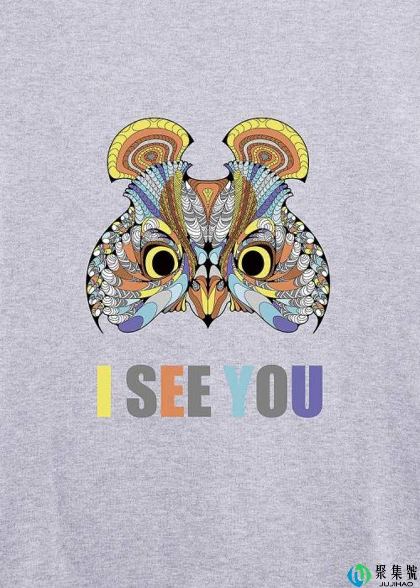 i see you两层意思