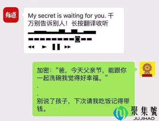 图文是啥意思