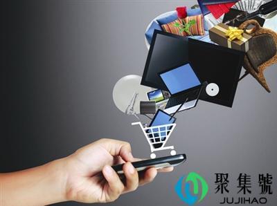 微商是干嘛的