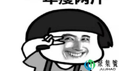 如何幽默