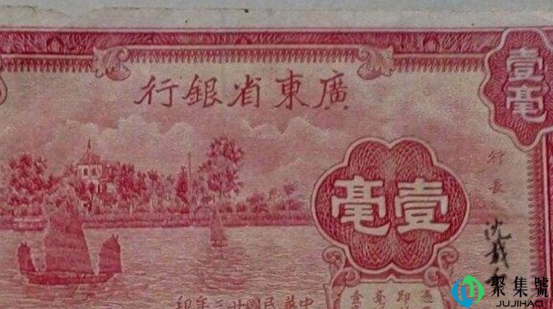 亳毫之分来历
