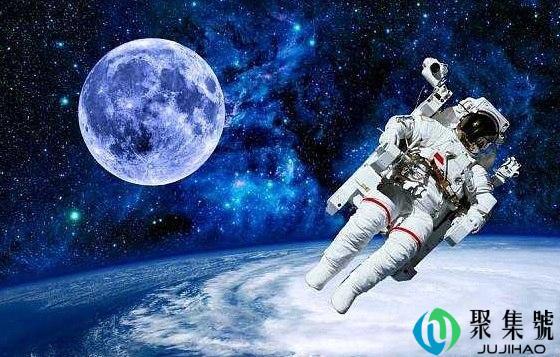 宇航员的英文