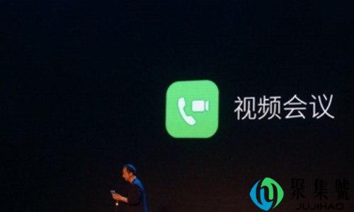 钉钉干嘛的