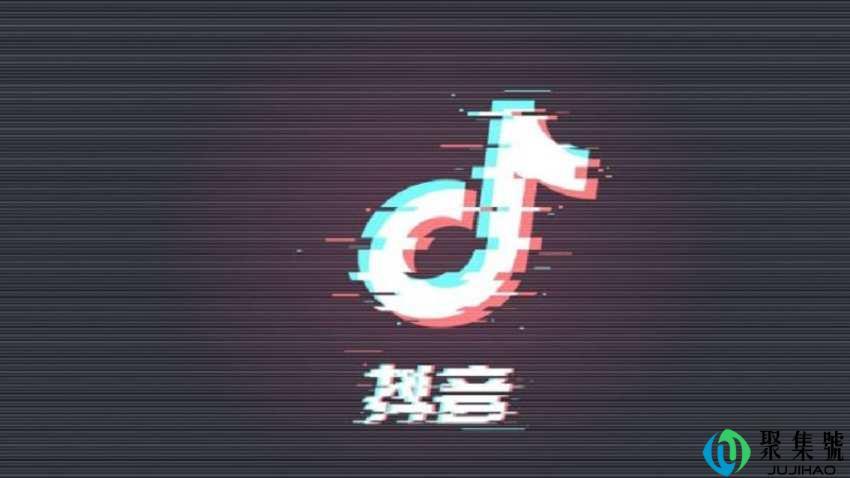 抖音15秒选几张照片