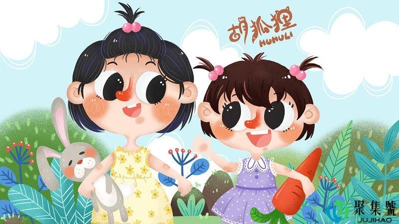 侄女和外甥女是什么区别
