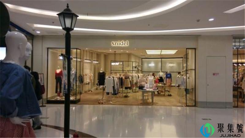 snidel中文叫什么