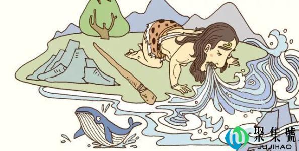 我夸父就喝一口什么梗