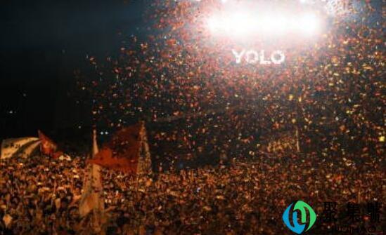 音乐节夜排是什么意思