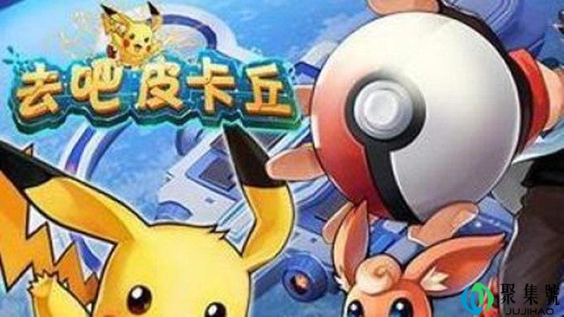 78什么意思网络用语