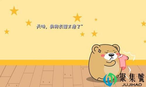 140斤的女生很胖吗