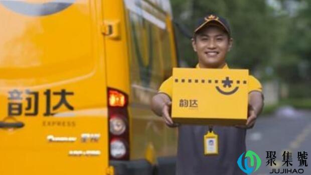 韵达快递显示异常签收是什么意思