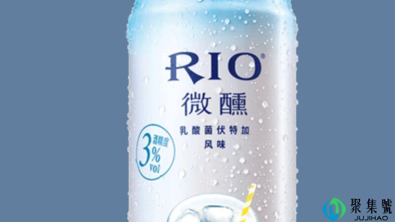 rio微醺多少度