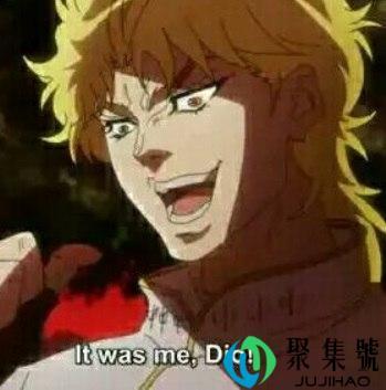 dio哒是什么意思