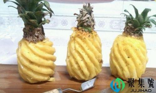 野菠萝怎么吃