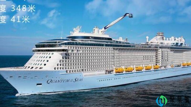 光谱号和量子号区别