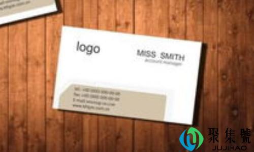 名片有必要覆膜吗