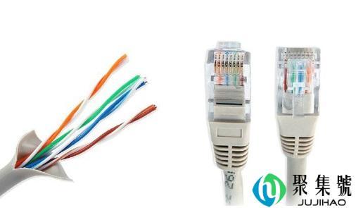 网线颜色顺序